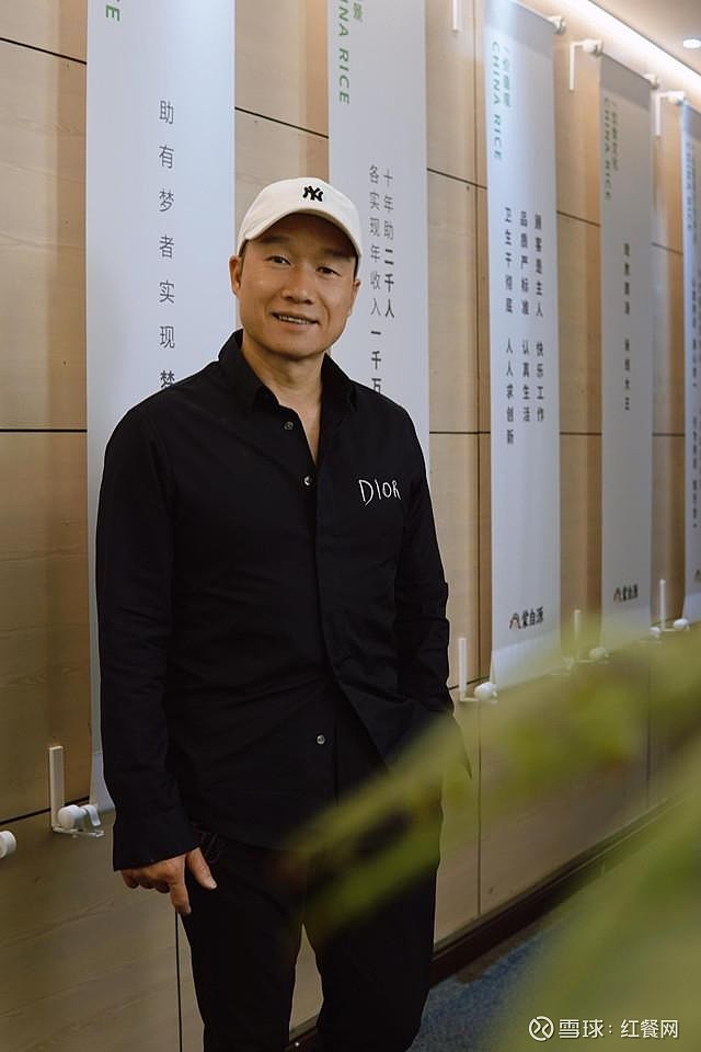 蒙自源即将迎来1000店创始人李红伟做好文化为第一要务