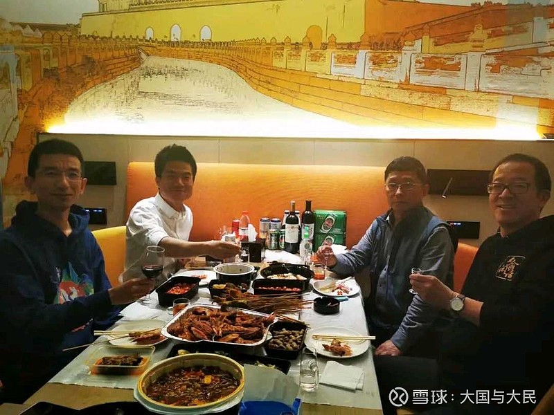 老俞给董宇辉开天眼 俞老师发的和阿来、马伯庸宵夜,董宇辉全程坐陪,这规格真是给董宇辉开天眼啊,老俞培养董宇辉真是不余遗力注:照片来自俞老师公 ...