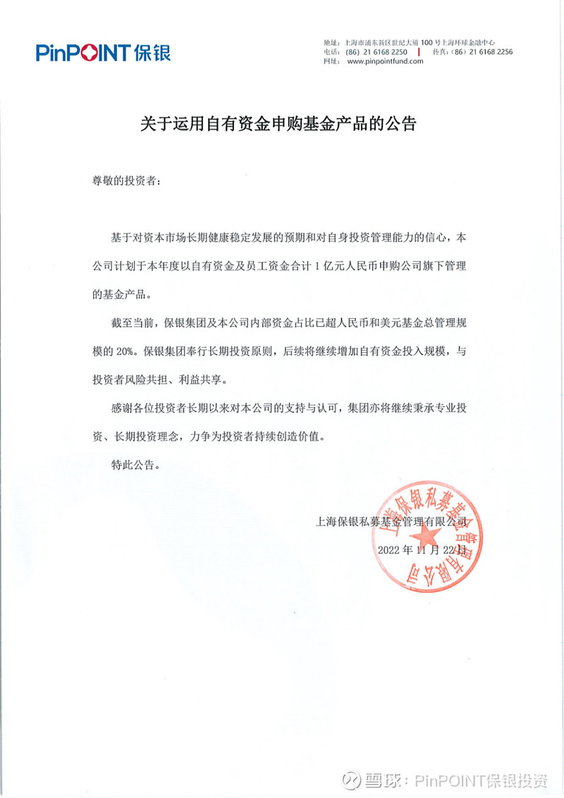 球速体育- 球速体育官方网站- 球速体育APP下载- 助力世界杯中邮现金驿站货币A