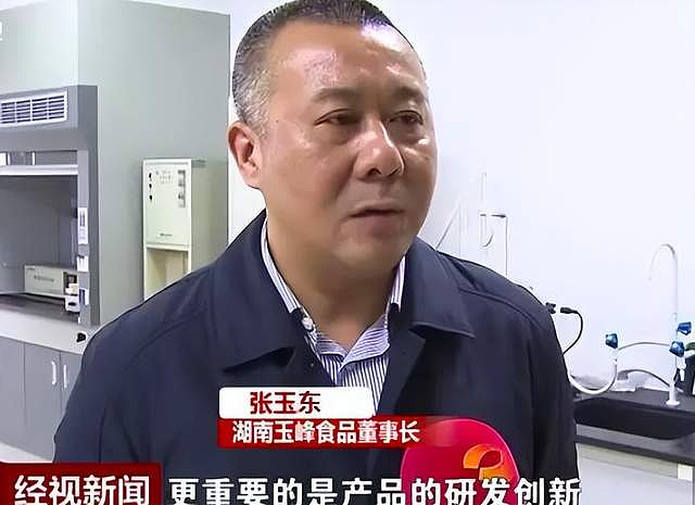半年亏26亿硬凹高端人设的卫龙卖不动了