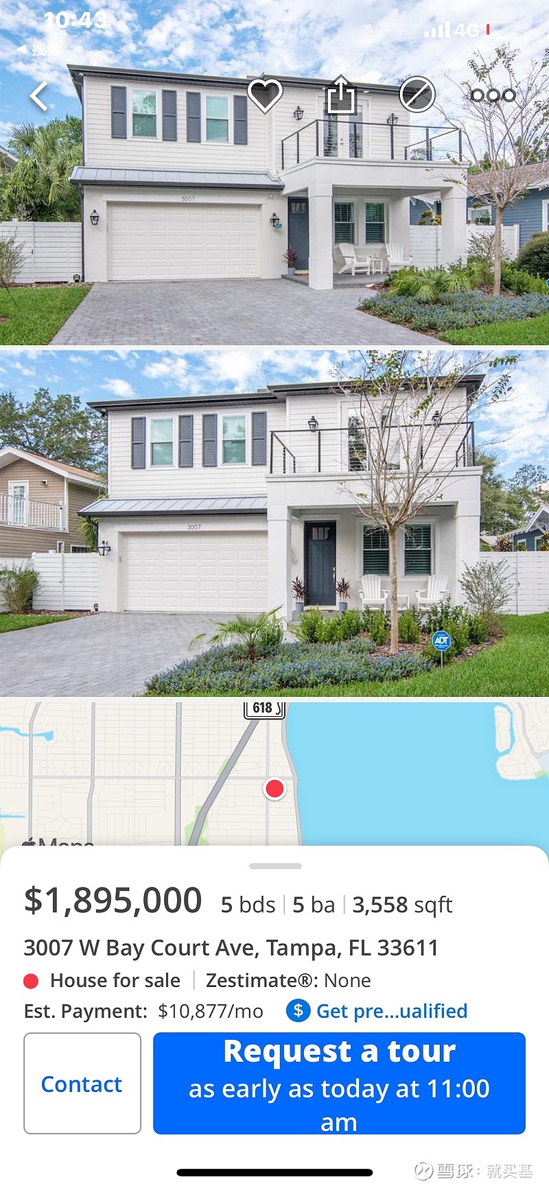 歌尔股份(SZ002241)$ 1000万美金有这么爽？美国的一千万美金是相当富有的概念。财富自由，实现人生的畅游。可...