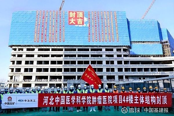 关于中国医学科学院肿瘤医院、海淀区号贩子联系方式全天在门口随时联系的信息