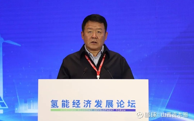 山西龙头民企鹏飞集团的氢能“版图” 作者:山西资本圈 近日,山西鹏飞集团首批百辆氢能重卡正式投入示范运营,此举意味着鹏飞集团在氢能多场景应用上 ...