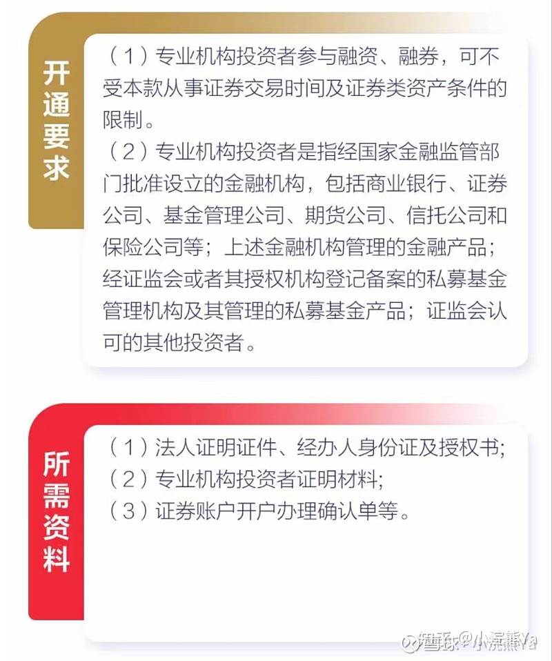 中邮核心成长混合A(590002)球速体育- 球速体育官方网站- 球速体育APP下载- 助力世界杯
