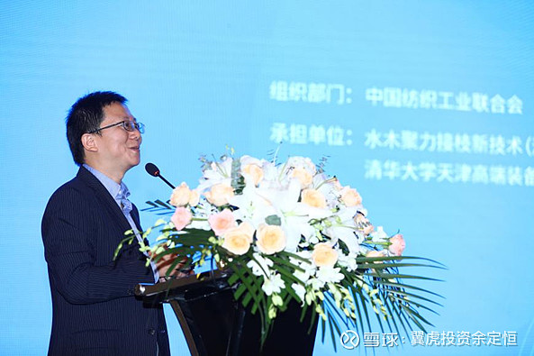 病毒的终结