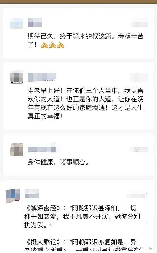 股市怪现象，一种人特别容易盈利！越努力越亏钱？ 在波动比较大的市场，投资会有一个很奇怪的现象，在A股尤其明显。那就是新人更容易赚钱，抛开主力和 ...