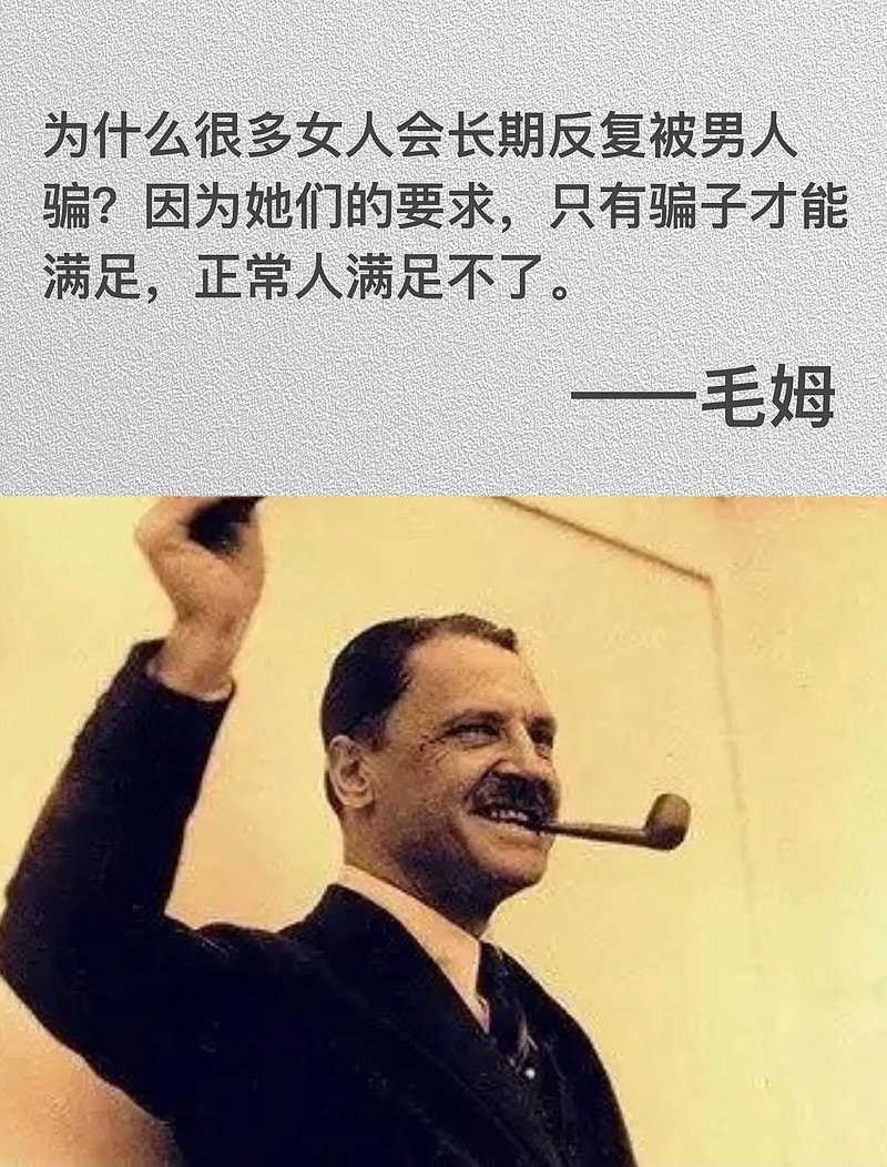 道德与欲望的思考