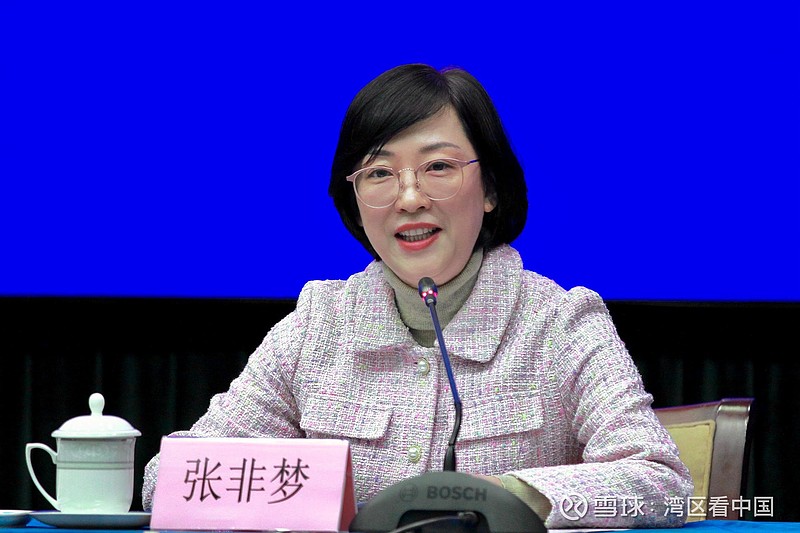 深圳市商务局局长张非梦:诚邀全球投资者投资大湾区、投资深港 香港经济导报记者孙磊广州摄影报道 12月15日下午,广东省政府新闻办举办2022 ...