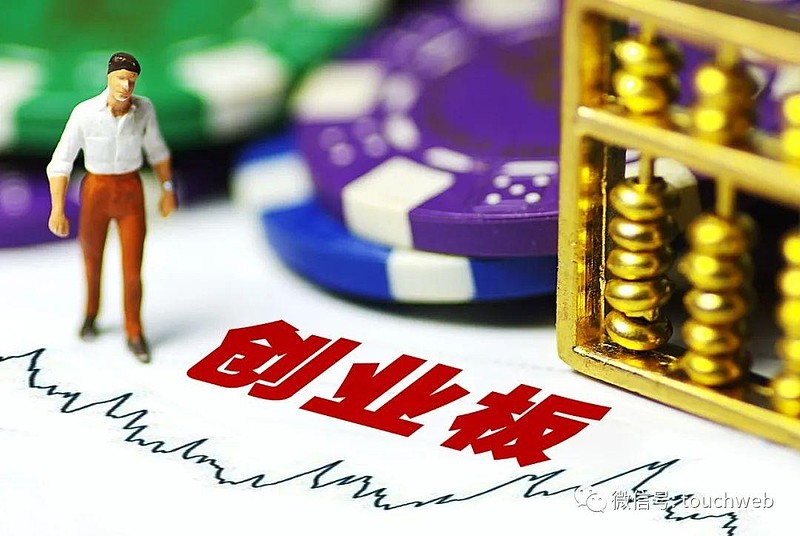 中瑞电子IPO过会:拟募资8.9亿 近60%收入来自LG新能源 雷递网 雷建平 12月17日常州武进中瑞电子科技股份有限公司(简称:“中瑞电子 ...