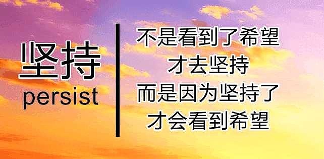 刚去公司就请假