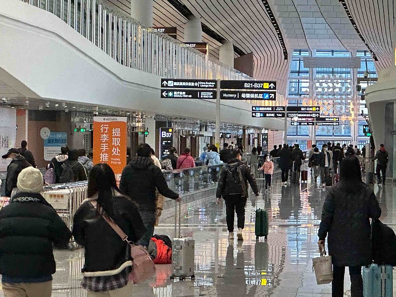 12.24，这是北京大兴机场，
