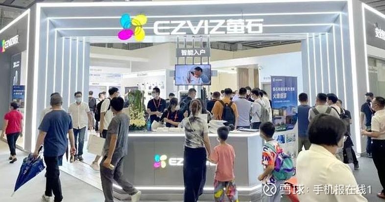 智能家居又一龙头上市,萤石网络布局长远 “我们身处 智能家居 和物联网的战略交汇点。” 萤石网络 董事长蒋海青在上市仪式上发言道。12 月 ...