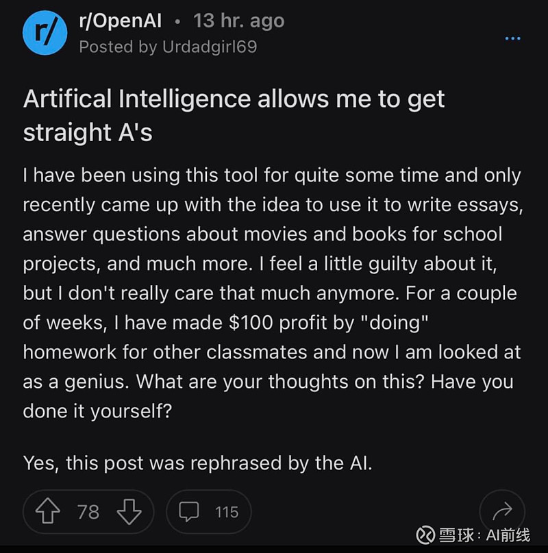 AI A AI AI ai-a-ai-ai