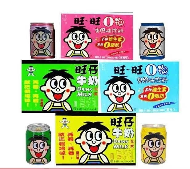 屡罚不改!旺旺营销再翻车,贩卖情怀难“逆袭” 文|新消费财研社作为家喻户晓的国民老品牌,旺旺是无数80,90后人的童年回忆。然而,随着市场的 ...