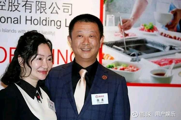 “我错了！”53岁张勇含泪认错：海底捞已蒸发3300亿，关店超300家 胜败乃兵家常事，对于竞争激烈的商界来说，亦是如此。自2021年， 海底 ...