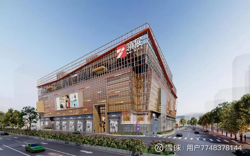 领展·珠江新城项目荣获“LEED铂金级预认证”及“Parksmart先锋级预认证” 排版/Mila 图文来源/领展·珠江新城项目 2022年 ...