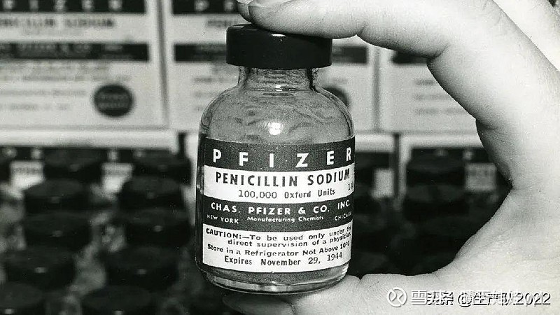 西乐葆,恩利,乐瑞卡,阿诺新,开普拓,索坦以及赛可瑞等全部都是辉瑞旗