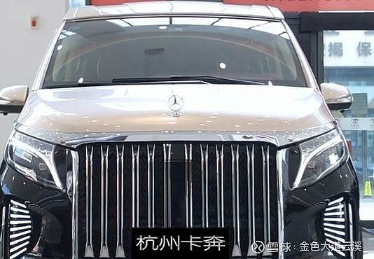 商务车改装:记住这些合法改装范围 改装车真的违法吗?改装车的新政策刚刚出来了,很多你以为不能改的,其实都是合法的。比如说中网,样式随你改,但是 ...