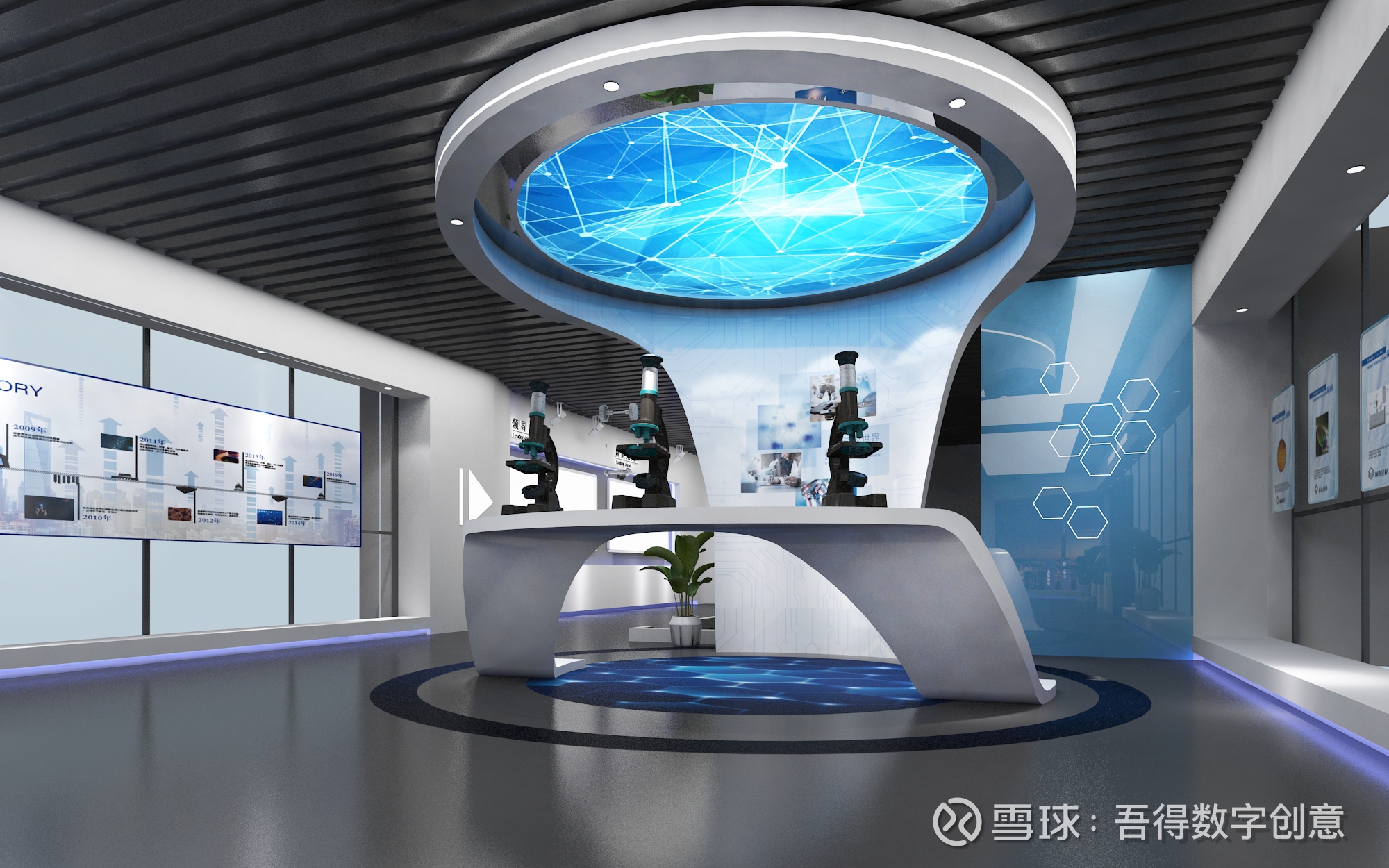 APP开发公司助力企业数字化转型