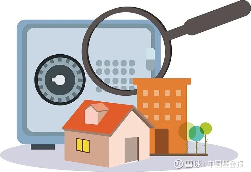 降了!房贷利率重定价!这些人还能省两份钱 来源:金融时报 正在还房贷的小伙伴注意了,今年1月1日起,很多人的月供要降了! 去年一年,贷款市场 ...
