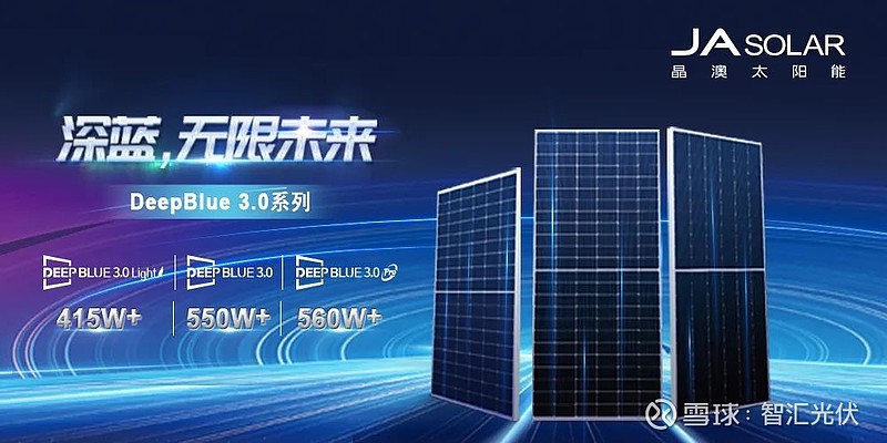 旗滨:一窑多线光伏玻璃点火! 2023年1月5日,漳州旗滨光伏 新能源 科技有限公司(下称:漳州光伏)光伏一窑多线光伏组件高透基板材料项目 ...