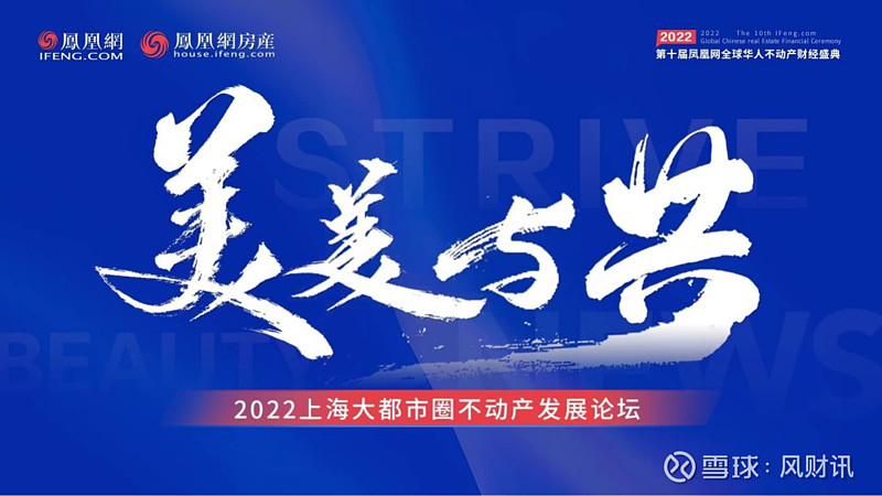 行业的未来在哪里呢