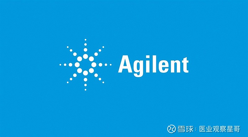 安捷伦收购初创生命科学公司Avida Biomed 有观点,有态度 这是医业观察的第1653-6期文章 来源: 安捷伦科技 中国创新的化学方法 ...