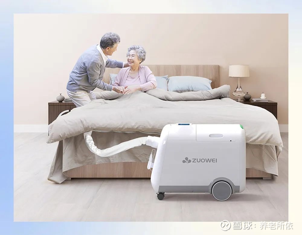 可以护理病人的机器人