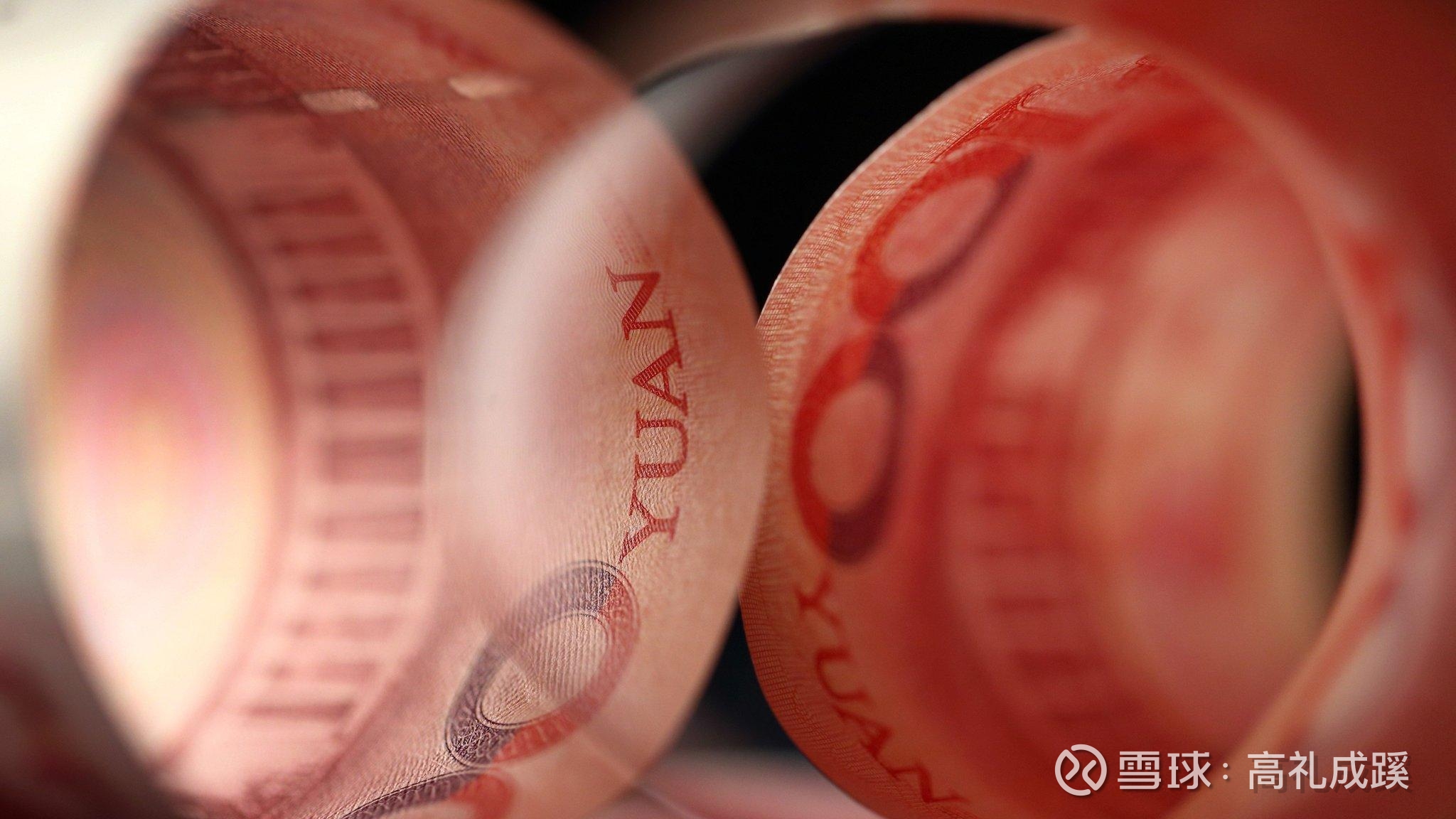 从人民币到石油黄金,中国或将建立亚元区,沙特或用人民币购买黄金进入2023年以来，人民币涨势如虹，强劲反攻，人民币兑 美元涨幅达2%，1月10日，在岸和离岸人民币均升破6.80关口，在...