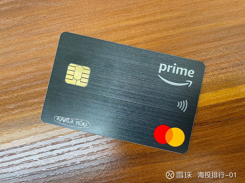 Amazon Prime SMBC amazon-prime-smbc