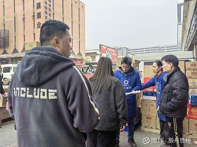 批发市场开单员容易吗