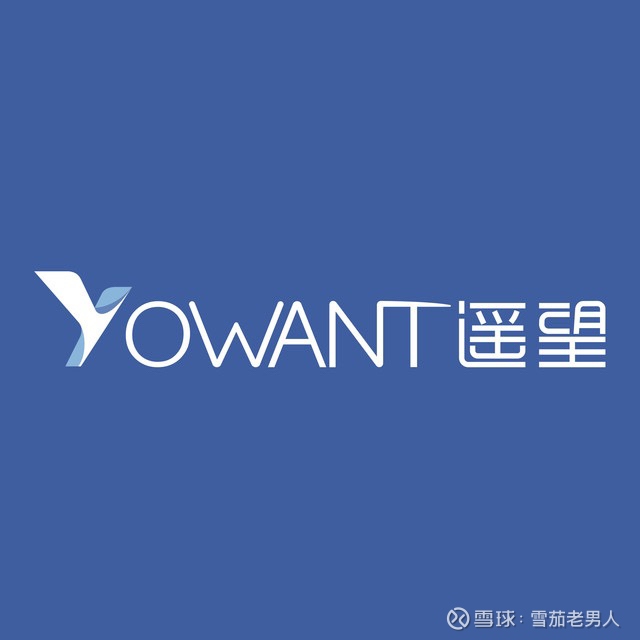爱体育- 爱体育官方网站- 爱体育APP下载- 世界杯指定平台股票行情快报：光明乳业（600597）6月12日主力资金净买入25716万元