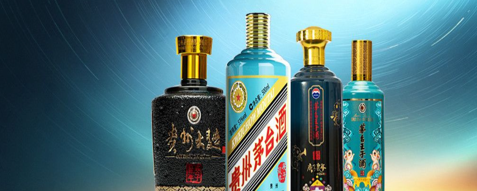 茅台 一手 多少 钱 (99) 사진