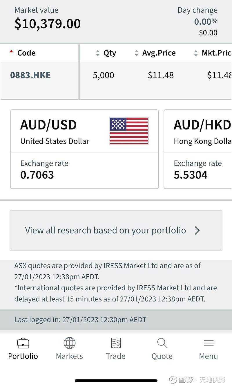 中国海洋石油(00883)$ 今天继续放假在家，开盘试着买了5000股，11.80竞价，11.48成交。平生第一次买港...