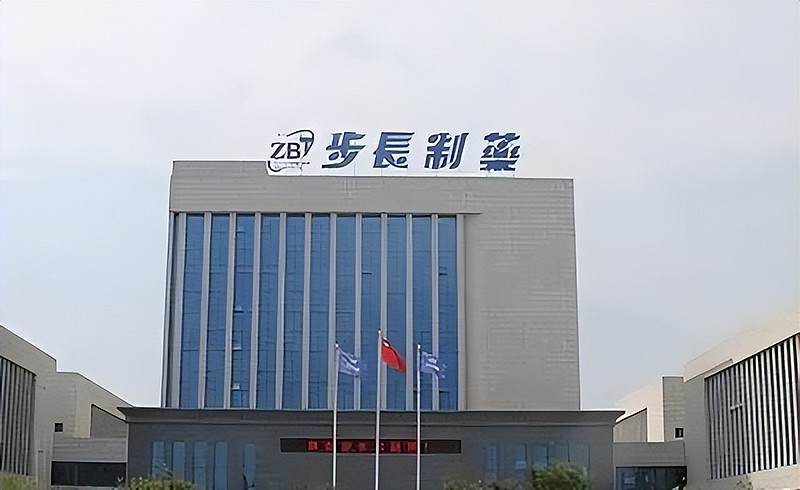 步长制药:商誉减值包袱落地 重振旗鼓轻装上阵 宣肺败毒未来可期 1月