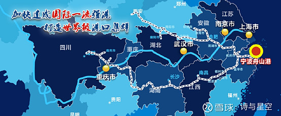 浙江本地人都不知道的世界第一大港 2007年5月，“伊夫林·马士基”号集装箱巨轮在中国的宁波港开启了处女航。“伊夫林·马士基”是已经下水的最大 ...