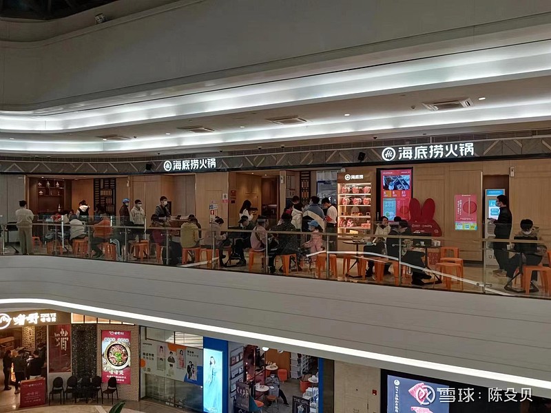 “火锅之王”海底捞：3个优势，3个挑战 海底捞 这家公司，越看越有意思。 “ 海底捞 可能有两种死法：一种是管理出问题，如果发生，死亡过程可能 ...