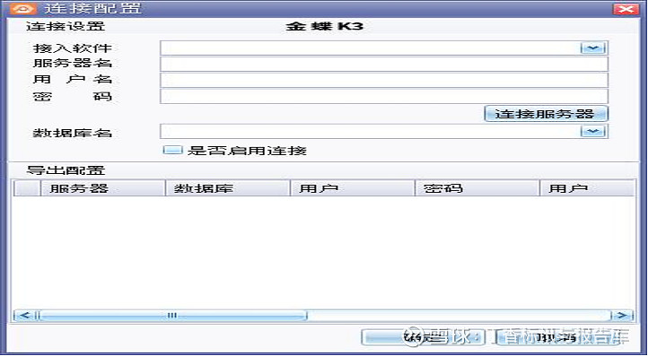 天心天思Sunlike PLM产品全生命周期管理系统介绍，PLM系统广泛应用于机械制造、电气电子、装备制造等领域