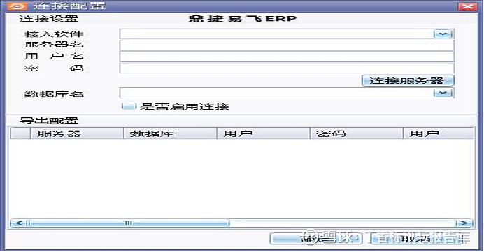 天心天思Sunlike PLM产品全生命周期管理系统介绍，PLM系统广泛应用于机械制造、电气电子、装备制造等领域