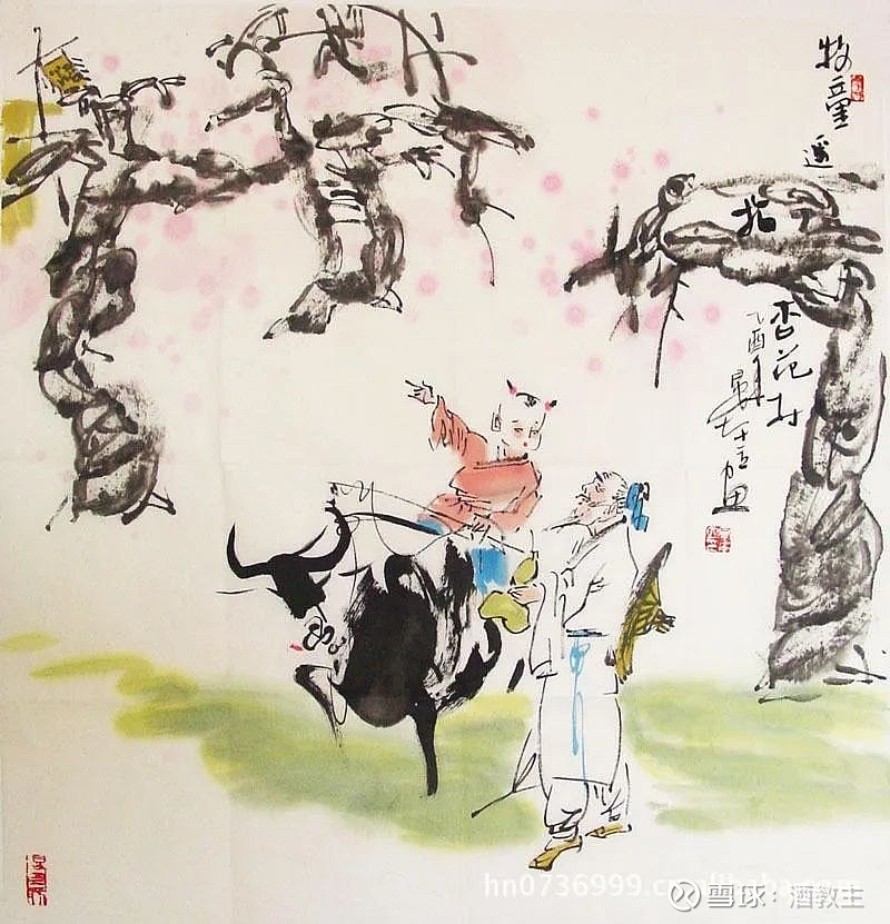 酒文化|“水村山郭酒旗风”中的酒旗，您了解多少？ “借问酒家何处有，牧童遥指杏花村