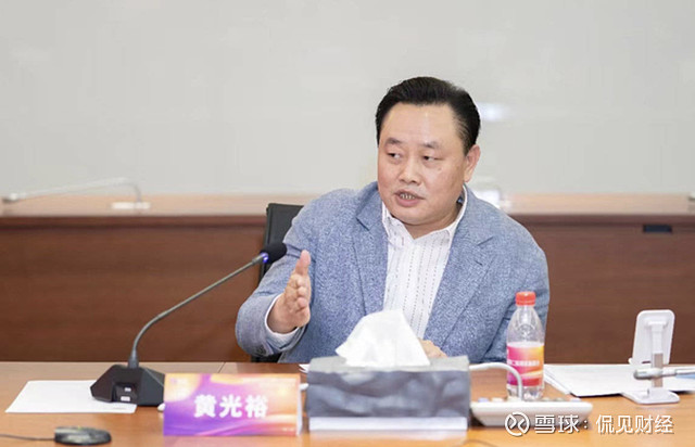 传奇“陨落”！黄光裕痛失国美零售实控权 黄光裕最终还是没能拯救国美$国美零售(00493)$ 。从高调的宣布重新回到C位到发不出工资，国美仅仅 ...