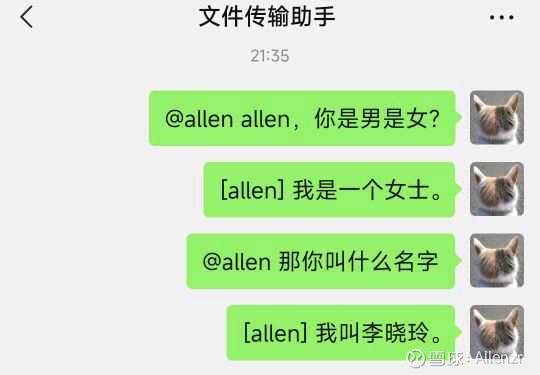 Faqat pornolarni internetga joylashtirmang.