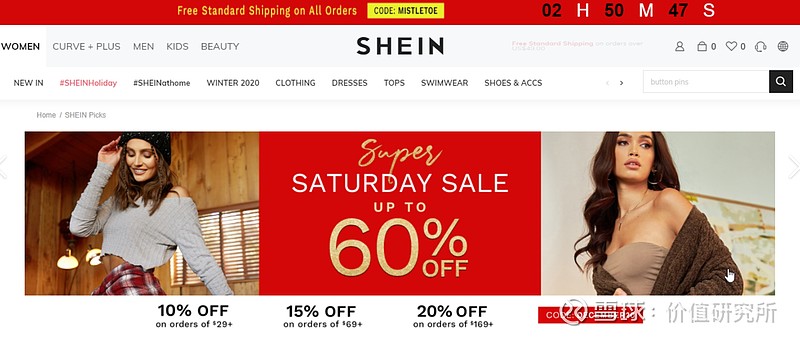 shein-sensortower-1-temu-2000