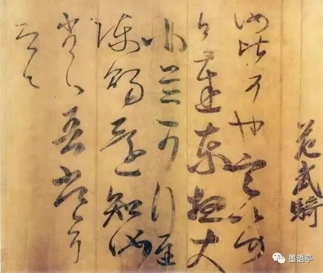 王羲之：一个家族，创造了半个中国书法史！ 在遥远的东晋活跃着一个