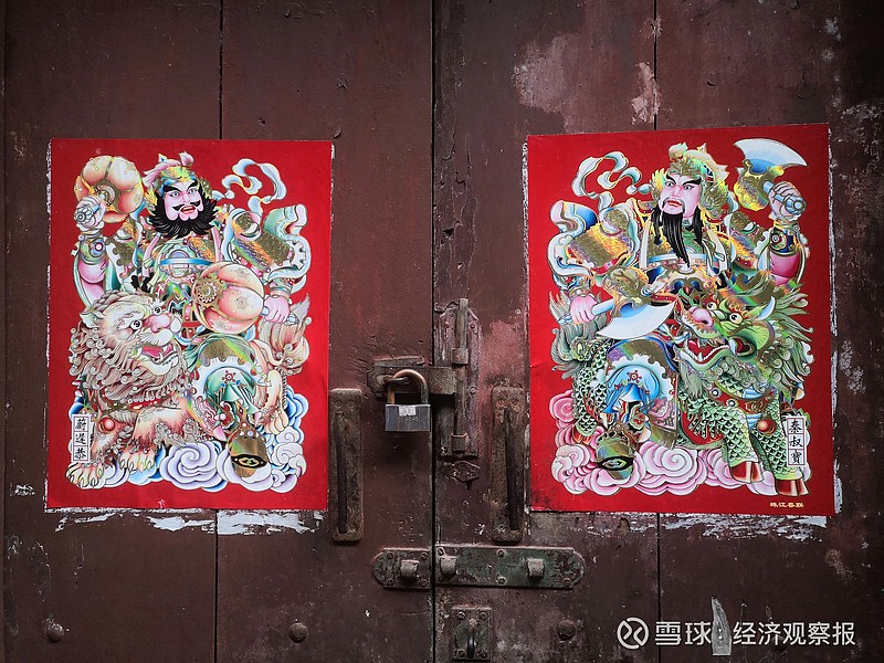 门神——秦琼与尉迟恭 门神——秦琼与尉迟恭黎云昆秦琼与尉迟恭是我国流传最广的门神。相传唐太宗李世民杀人过多,连他自己的亲兄弟都没有放过,所以常 ...