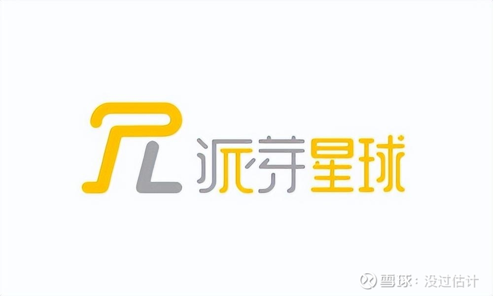 湖南短视频运营推广优质机构推荐
