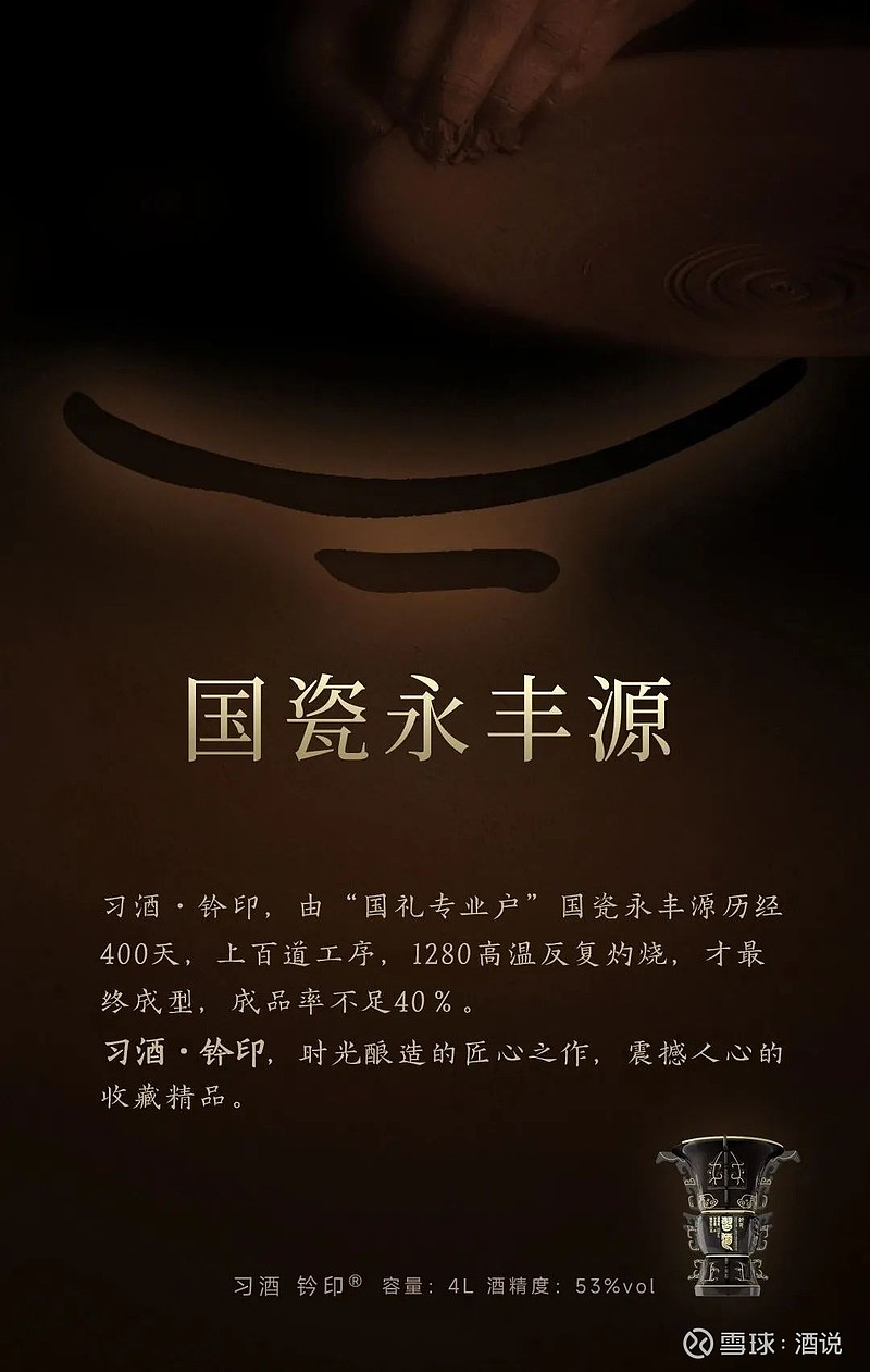 印畫冊(cè)a4大2ooo本帶書號(hào)多少錢_廣州畫冊(cè)快印_印產(chǎn)品畫冊(cè)