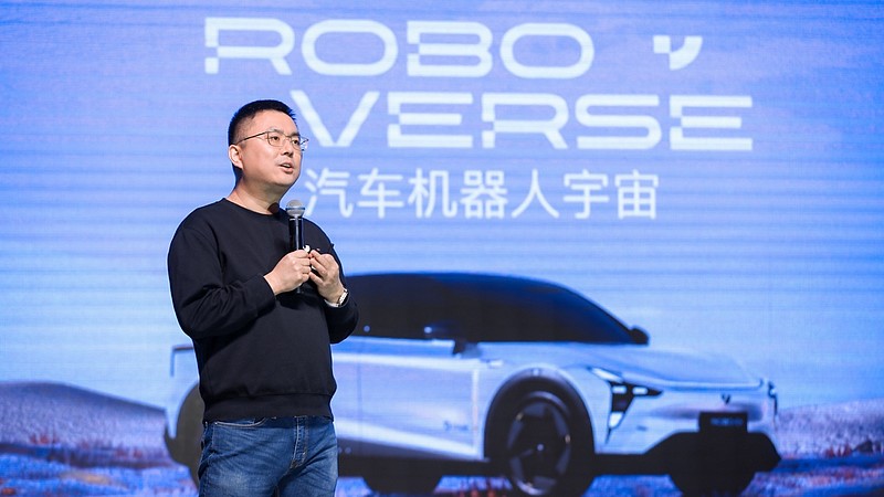 集度正式发布ROBOVERSE数字宇宙体验计划 北京上海深圳“三城齐开”-锋巢网