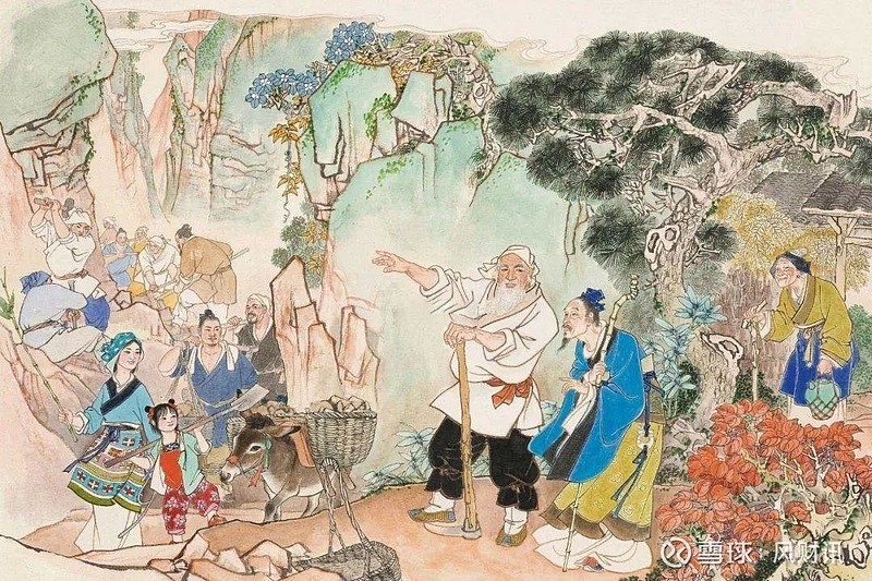 愚公移贷：房贷还到90岁？子子孙孙无穷匮也！ 来源： 风财讯愚公移贷：房贷还到90岁？子子孙孙无穷匮也！2023-02-15 14:50·风财 ...