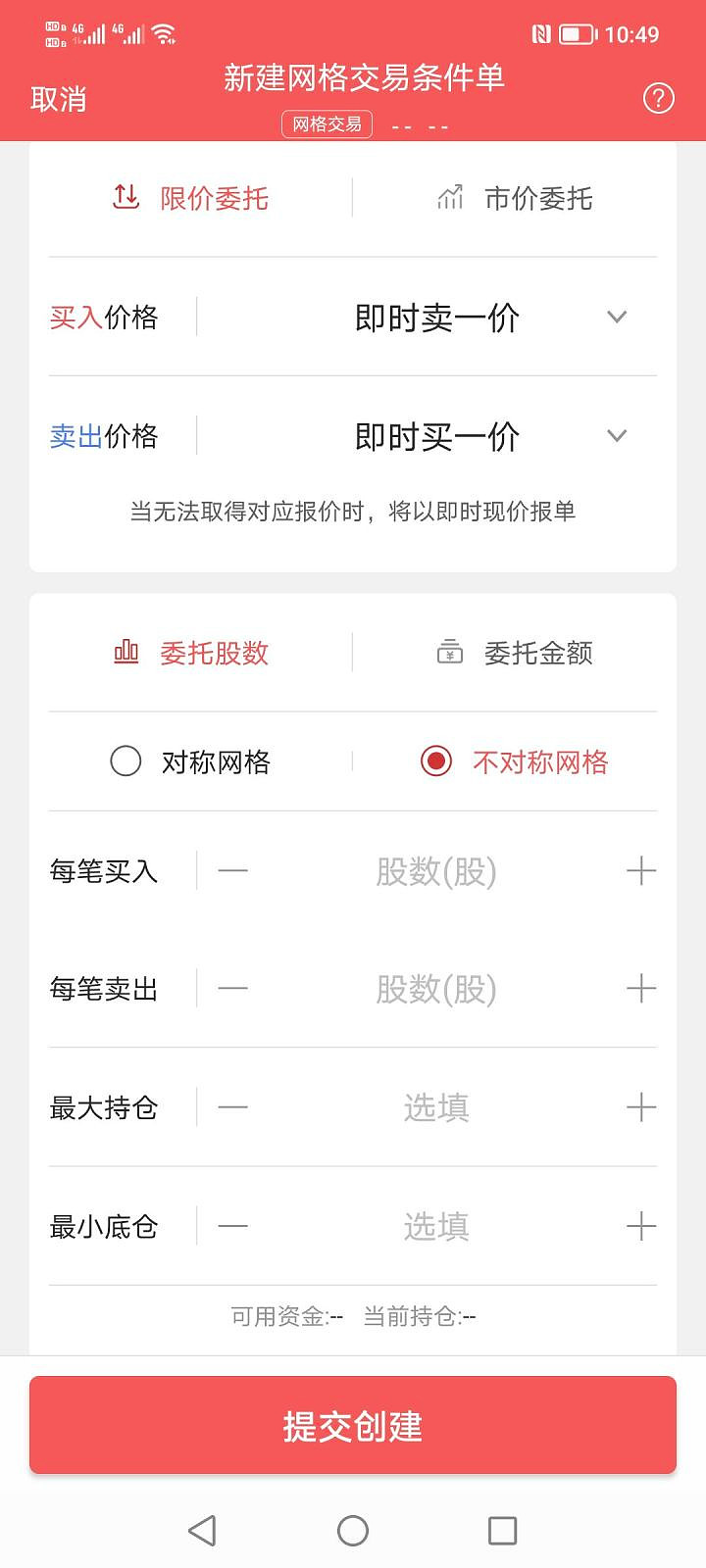 如何购买正版个人matlab 知乎